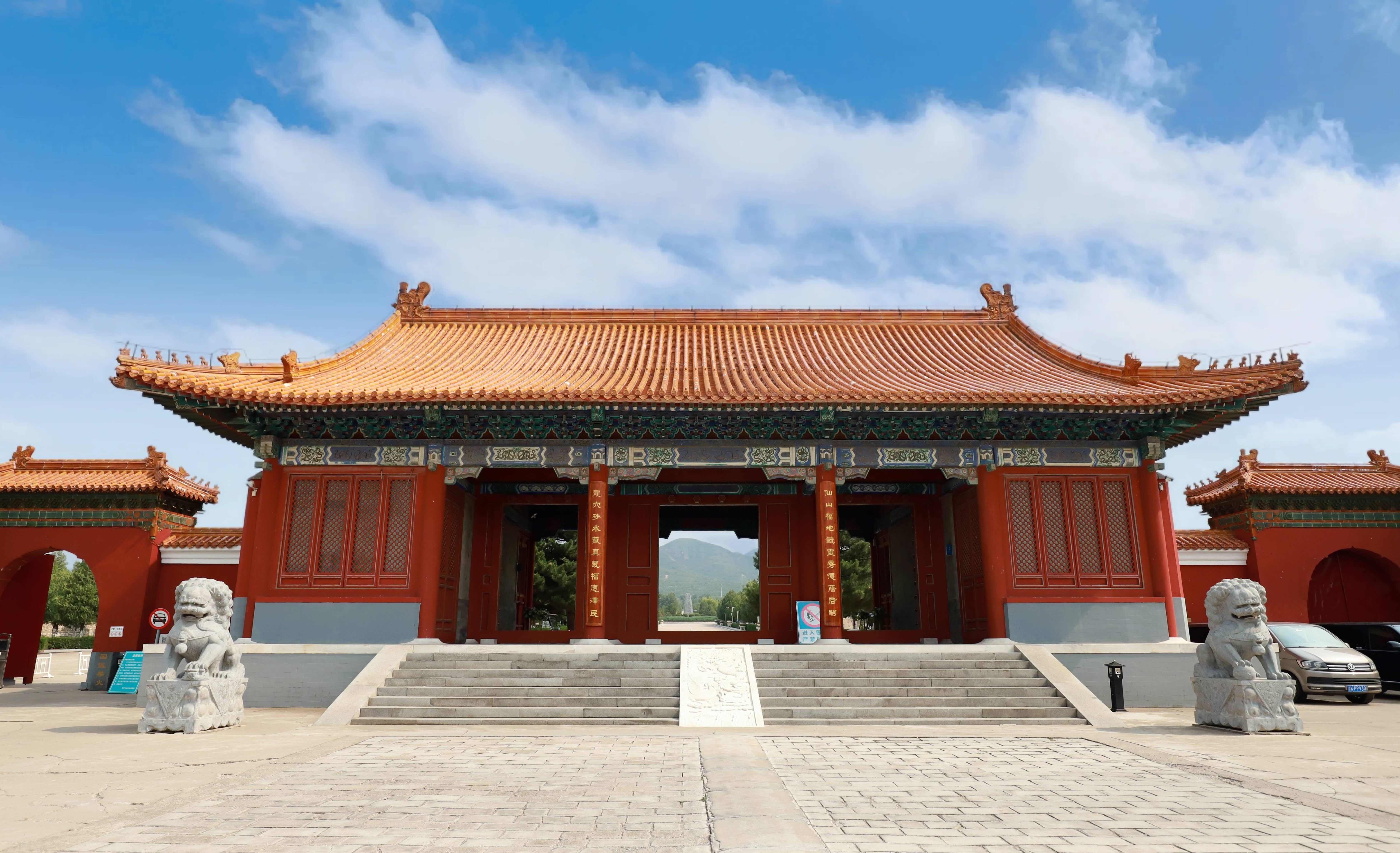 陵园墓地